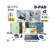 New Idino D-pad Tablet PC - 256GB - 1