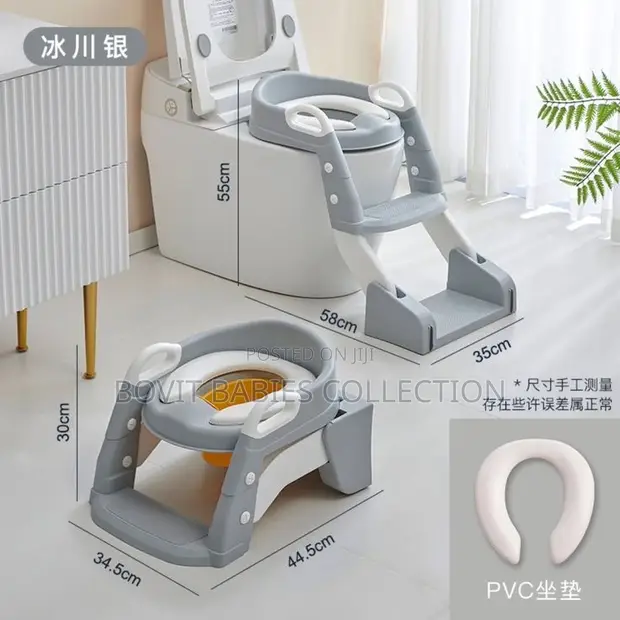 Kids Toilet Ladder Potty Train - 1