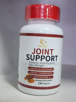 Joint Support Dietary Supplement - 120 Tablets