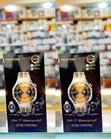 Haino Teko RW77 Smart Watch - 2