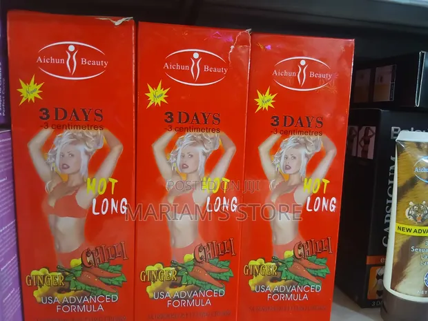 Aichun Beauty "3 Days" Slimming Cream with Ginger - 1