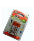 9V Rechargeable Batteries - 300mAh NiMH - 1