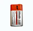 9V Rechargeable Batteries - 300mAh NiMH - 2