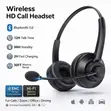 Bluetooth 5.0 Call Center Headset with Noise Cancellation - 1