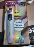 5-in-1 Blackhead Remover Machine - 1