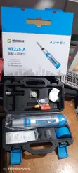 Brand New Concrete Rebound Hammer Tester HT225-A - 2