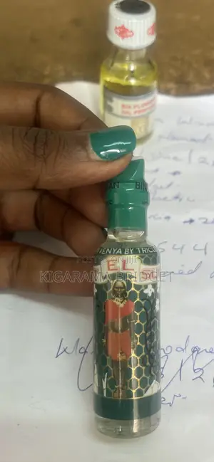Bint El Sudan - Spiritual Cleansing Essential Oil