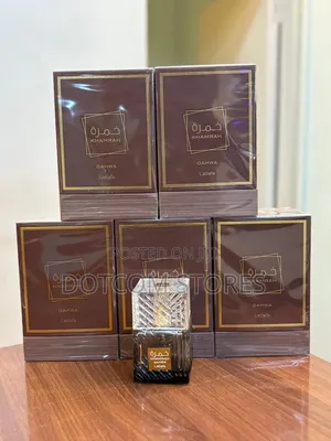 Lattafa Khamrah Qahwa Eau de Parfum 100ml