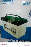 Saga Gel Battery 100Ah/12V - 1