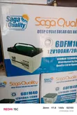 Saga Gel Battery 100Ah/12V - 2