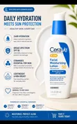 CeraVe AM/PM Facial Moisturizing Lotion SPF30+ - 1
