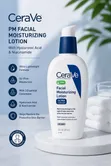 CeraVe AM/PM Facial Moisturizing Lotion SPF30+ - 2