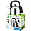 LUCID 5.0L Electric Kettle - 2000W Fast Heating - 1