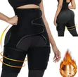 3-in-1 Slimming Waist Belt & Hip Girdle - 1