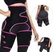 3-in-1 Slimming Waist Belt & Hip Girdle - 3