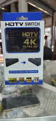 5-in-1 HDMI Switch with Remote - 2