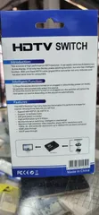 5-in-1 HDMI Switch with Remote - 3