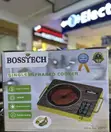 Bosstech Single Infrared Cooker 2600W - 1