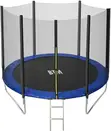 IONiX Trampoline with Safety Enclosure - 1