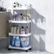 4-Tier Rolling Storage Cart with Wheels - 2