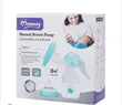 Momeasy Natural Manual Breast Pump - 2