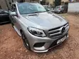 Mercedes-Benz GLE-Class 2016 Ivory - 5