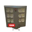 1000W High-Power Solar Street Light - Commercial/Home Use - 1
