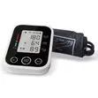 Brand New Digital Upper Arm BP Monitor - 1