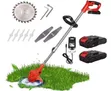 Conentool 24V Lithium Electric Lawn Mower - 1