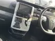 Toyota Noah 2.0 143hp AWD 8 Seater 2013 White - 4
