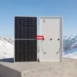 300W Monocrystalline Solar Panel - 2