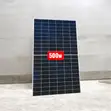 500W Monocrystalline Solar Panel - Brand New - 2