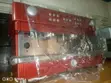 Used Espresso Machine - All Star - 4