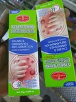 Natural Herbal Antibacterial Cream for Itching - 1