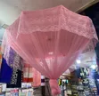 Umbrella Mosquito Net - 2