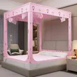 5x6 Canopy Bed Frame with Integrated Mosquito Net - 1