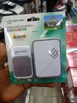 Classy Star Wireless Doorbell - 1