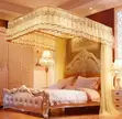 Two Stand Rail Mosquito Net - 2