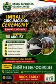 KKubo Explorers Uganda Ltd: Safaris, Tours & Transfers - 2