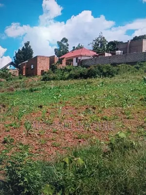Titled Residential Land for Sale - 75ft x 100ft