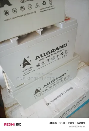Allgrand 50Ah/12V Gel Maintenance-Free Battery