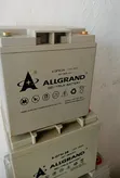 High Performance Gel Battery 40Ah/12V - 1