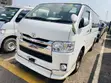 Toyota HiAce 2017 - Foreign Used - 4