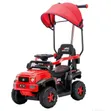 Ride-On Toy Car with Canopy - 3