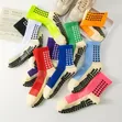 Brand New Grip Socks - Multiple Colors - 1
