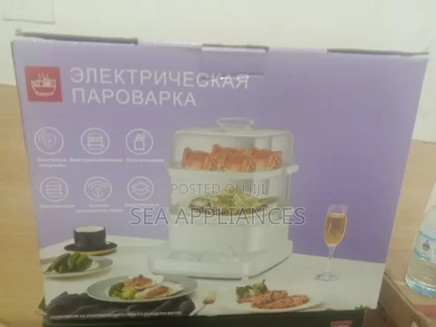 Brand New Raf Food Steamer - 2 Tiers - 1