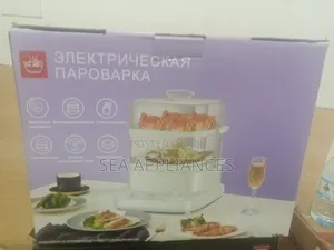 Brand New Raf Food Steamer - 2 Tiers