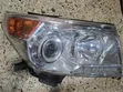 Toyota Landcruiser LC200 / J200 Headlamp 2014 - 3