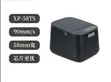 Brand New 58mm Thermal Receipt Printer with Auto Cutter - 3