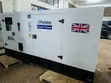 220kVA Perkins Super Silent Generator - 5